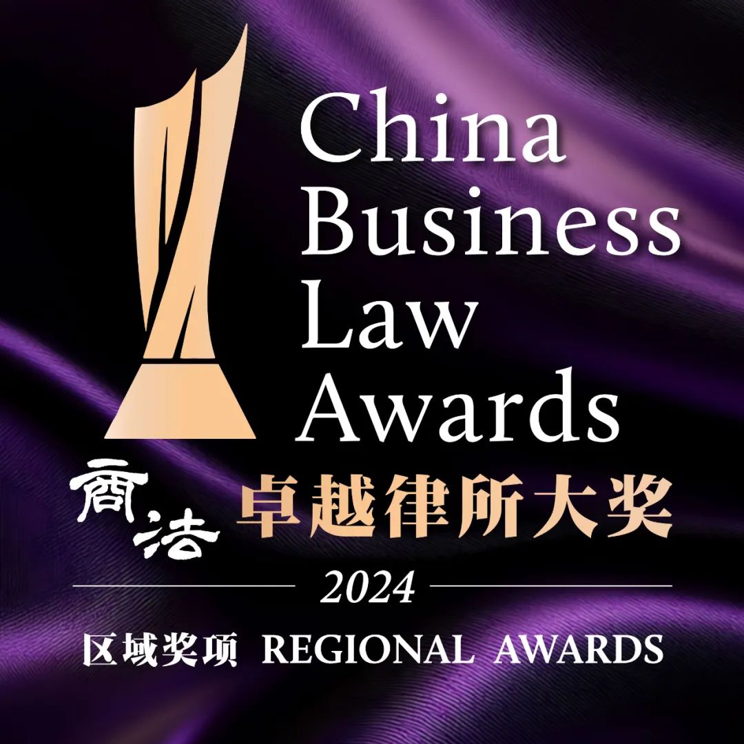 1728985644489024.jpg 微信图片_20241015174519.jpg